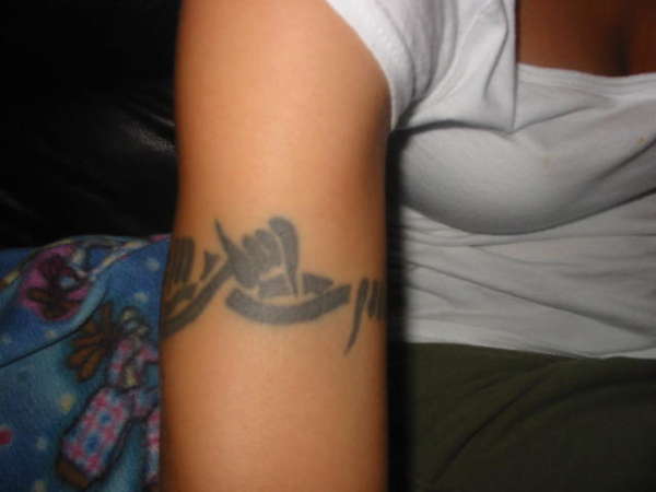 Best Arm Band Tattoo Design - SheClick.com